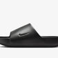 Nike mule slides