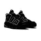 Air More Uptempo sneakers