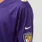 NFL BALTIMORE RAVENS LIMITED HOME JERSEY - LAMAR JACKSON