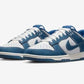 Nike Dunk Low Industrial Blue Sashiko