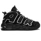 Nike uptempo
