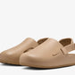 Nike mule slides