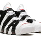 AIR MORE UPTEMPO "Bulls"