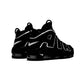Air More Uptempo sneakers