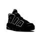 Air More Uptempo sneakers