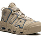 AIR MORE UPTEMPO "Limestone"