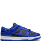 Nike Dunk Low "Hyper Cobalt"