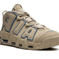 AIR MORE UPTEMPO "LIMESTONE"