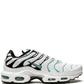 Nike Air Max Plus "Atmos"