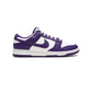 DUNK LOW RETRO  SE SNEAKERS