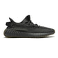 Adidas Yeezy Boost 350 V2 "Cinder"