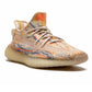 Adidas Yeezy Boost 350 V2 "Mx Oat"